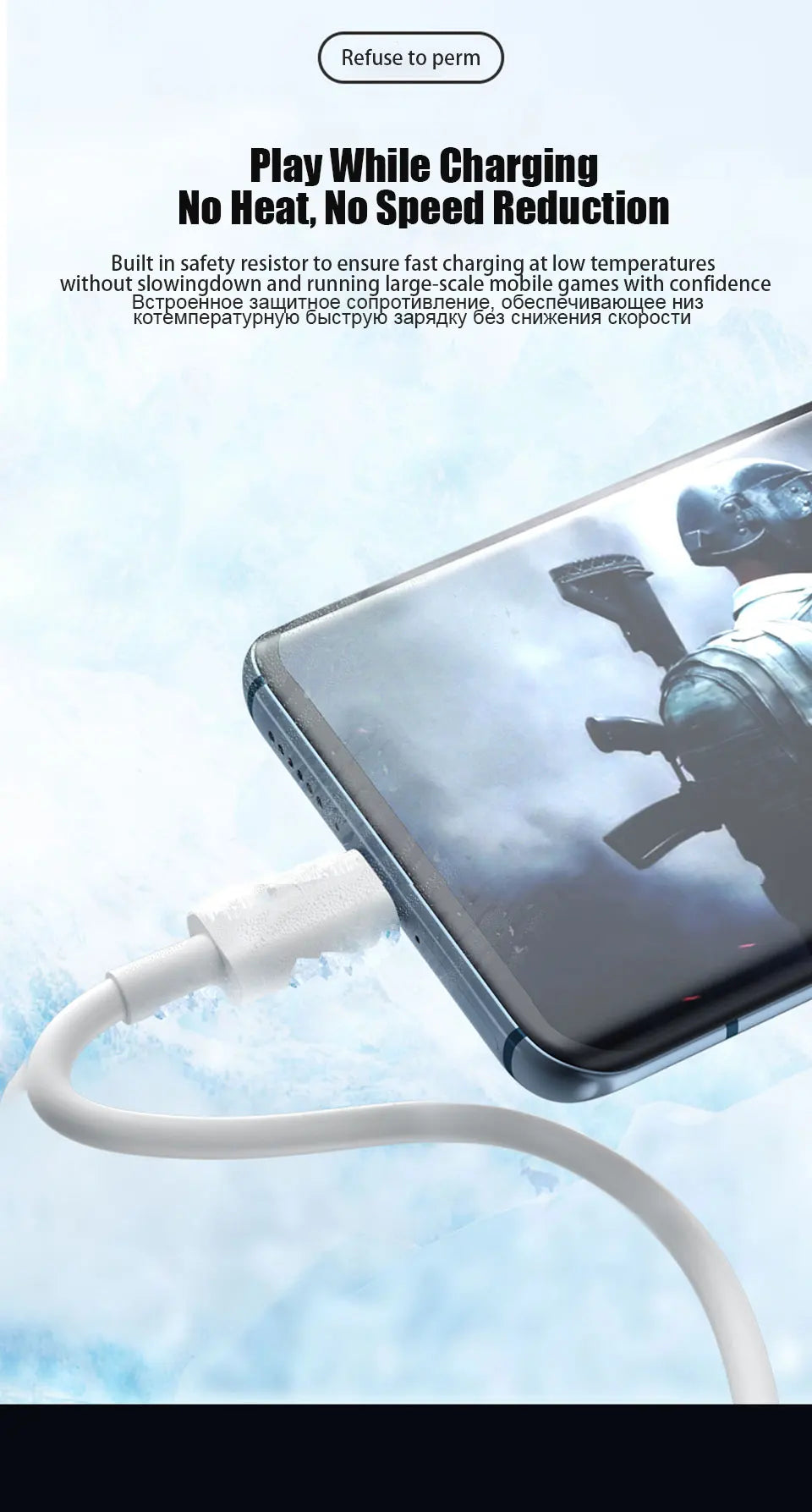 Carregador Xiaomi 67W USB-C com Cabo 6A Turbo Charge